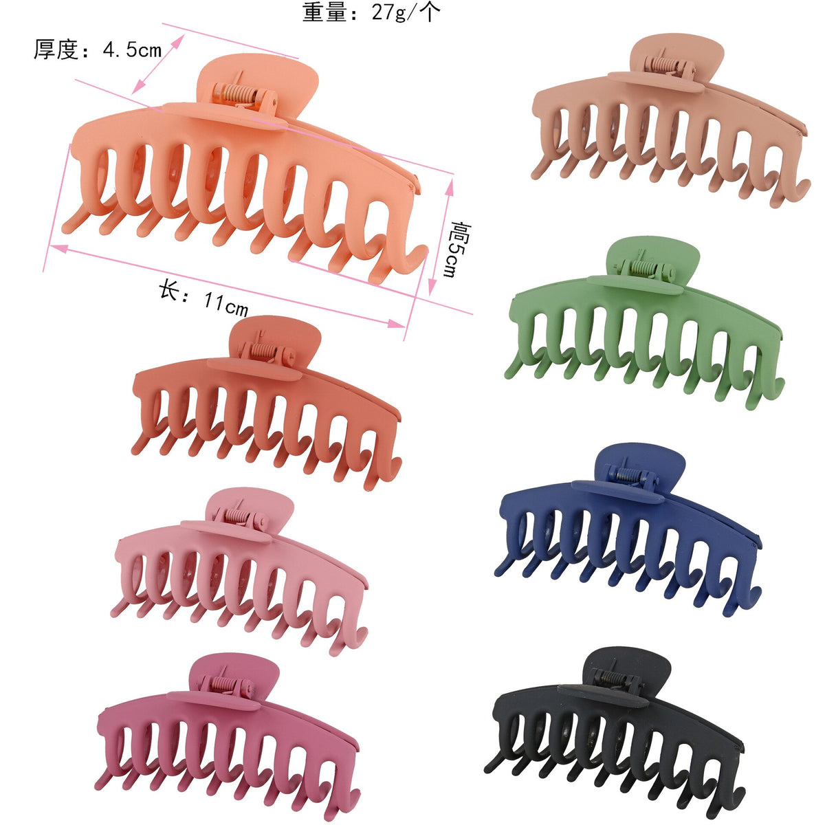 Colorful Claw Clips